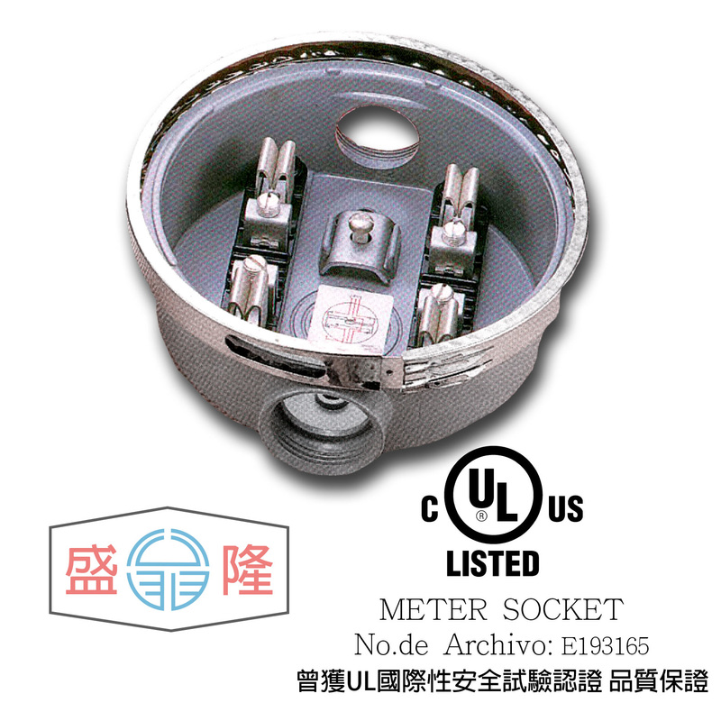 單相三線式100A/135A專用圓形電表插座